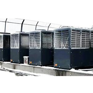 Air Source Heat Pump Backup Air Source Heat Pump Backup