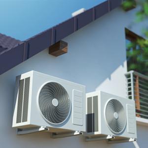 Air Source Heat Pump British Standards
