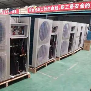 Inverter Heat Pump Manufacturers in China
