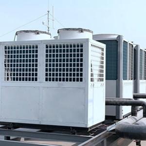 What is a Full DC Inverter Air Source Heat Pump?