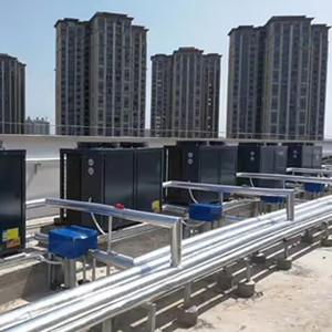 What is the Defrosting Technology of Air Source Heat Pumps?