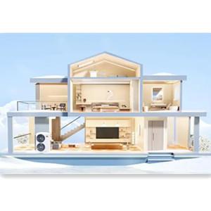 Cost of Air Source Heat Pump Heating Equipment for 130 Square Meters House