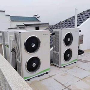 What to do When the Air Source Heat Pump is Deactivated?