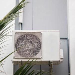 The Difference between the Set Temperature of 45 and 50 Degrees for Air Source Heat Pumps