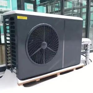 Is the Air Source Heat Pump Suitable for use in the Cold North? Is the Air Source Heat Pump Suitable for use in the Cold North?
