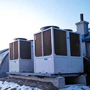 Can a 4,000-Square-Meter Farm use an Air Source Heat Pump?
