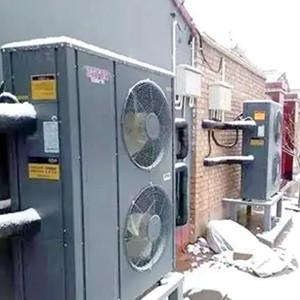 How to Prevent Freezing of Air Source Heat Pump in Winter?