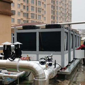 How is the Heating Effect of Air Source Heat Pump?