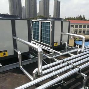 How about the Central Heating of the Community with Air Source Heat Pump? How about the Central Heating of the Community with Air Source Heat Pump?