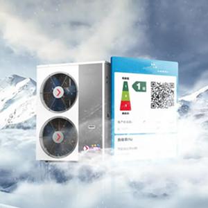 What does the IPX4 Waterproof Rating of an Air Source Heat Pump Mean? What does the IPX4 Waterproof Rating of an Air Source Heat Pump Mean?