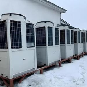 How Effective are Air Source Heat Pumps in Ultra-low Temperature Areas? How Effective are Air Source Heat Pumps in Ultra-low Temperature Areas?