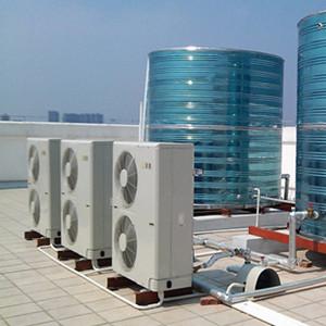 Brief Introduction to Air Source Heat Pumps