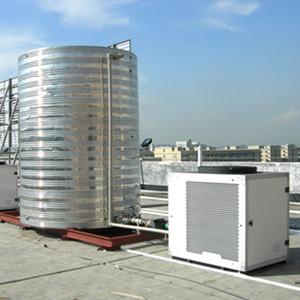 How to Save Electricity with Air Source Heat Pump with Radiator?