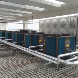 Can Air Source Heat Pumps be Installed Indoors?