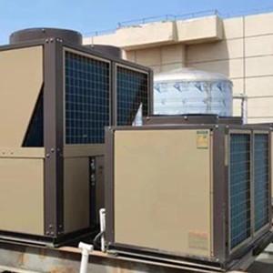 How to Choose the Energy Efficiency Rating of an Air Source Heat Pump?