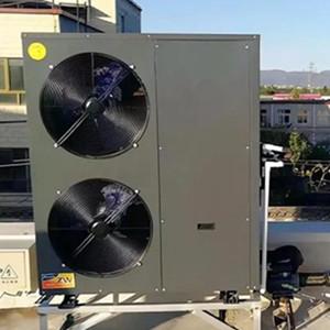 Which is more Cost-effective, an Air Source Heat Pump or a Wall-mounted Boiler?