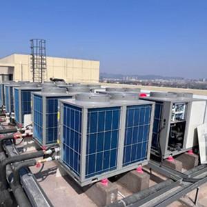 What is the Price Range for Air Source Heat Pumps?