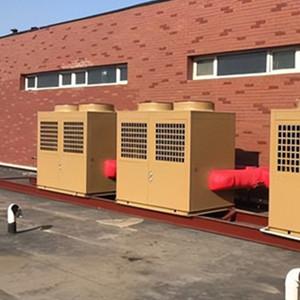 Air Source Heat Pump Electricity Consumption