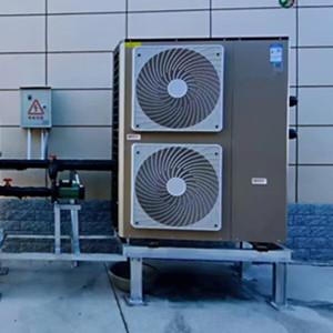 How Much Does a Heat Pump Cost to Run?