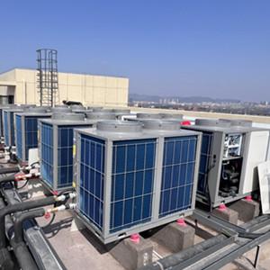 Air Source Heat Pump Maintenance Cost