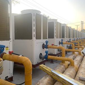 Running Costs of Air Source Heat Pump