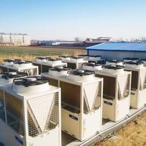 Air Source Heat Pump Lifespan
