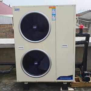 Air Source Heat Pump Types