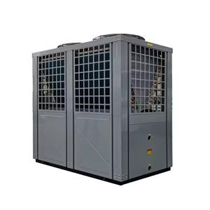 150kW Commercial DC Inverter Swimming Pool Heat Pump