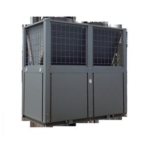 19.7kW High Temperature 75℃ Output Hot Water Heater Heat Pump 19.7kW High Temperature 75℃ Output Hot Water Heater Heat Pump