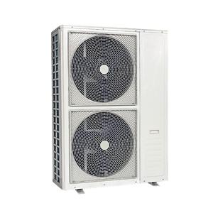 20kW Air Source Heat Pump