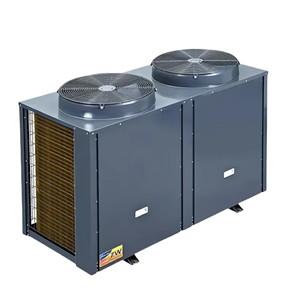 38kW CO2 Heat Pump 38kW CO2 Heat Pump