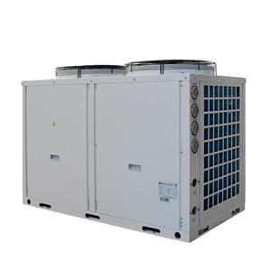 45kW Air Source Heat Pump 45kW Air Source Heat Pump