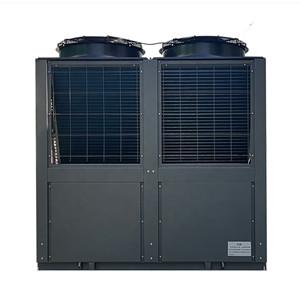 45kW Ultra Quiet 80°C Air Source Heat Pump