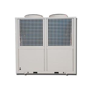 60kW Air Source Heat Pump 60kW Air Source Heat Pump