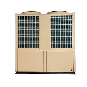 75°C High Water Temp Commerical Hot Water & Shower Water Heat Pump