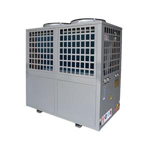 80kW Air Source Heat Pump 80kW Air Source Heat Pump
