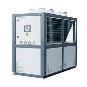 85°C High Temperature Hot Water Heating Unit