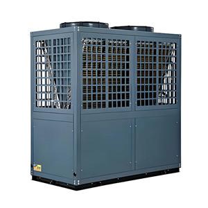 90℃ High Temperature Air Source Heat Pump