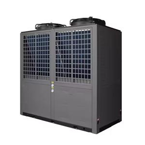 95 Degrees High-temperature Hot Water Heat Pump