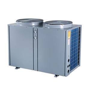 Commercial Air to Water Heat Pump Commercial Air to Water Heat Pump