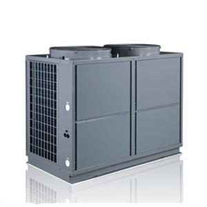 Commercial Heat Pump