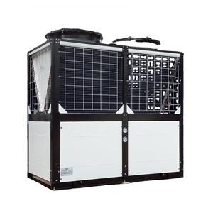 EVI 40KW 80℃ Hot Water High Temperature Air Source Heat Pump Heating