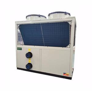 Low Noise Heat Pump Water Heater High Temp 75C Air Source