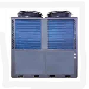 Monoblock Inverter Air-to-Water Heat Pump 75C