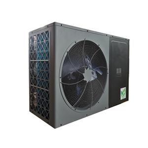 R32 DC Inverter Swimming Pool Heat Pump