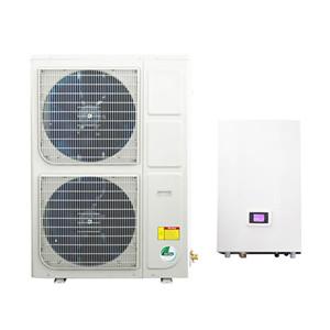 Split EVI DC Inverter Heat Pump