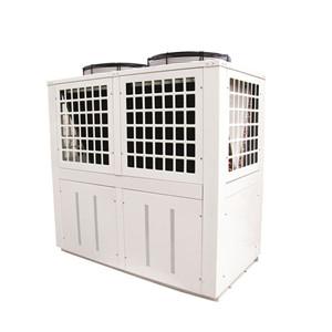 Swimming Pool Heat Pump 210kW